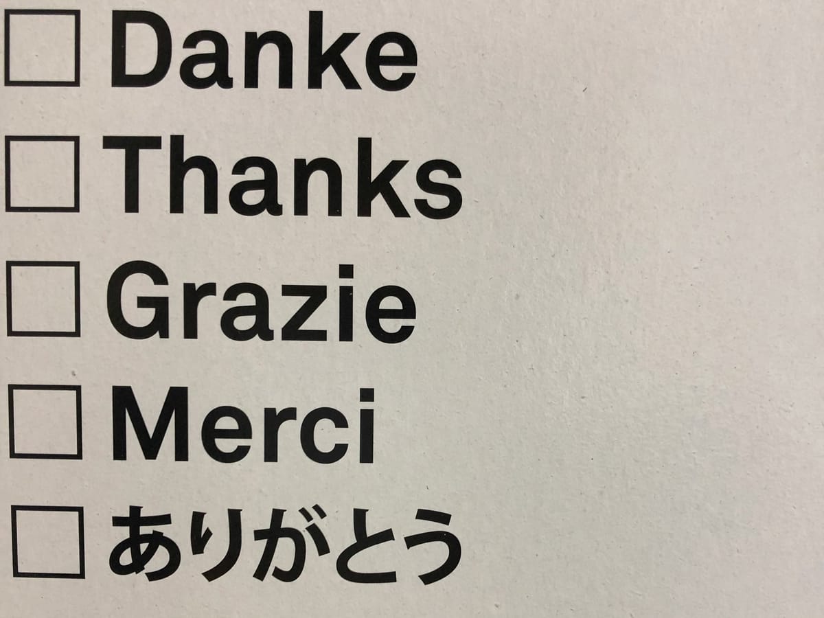 Europe's AI hope Mistral lands $830m in debt, days after open-sourcing text-to-speech contender