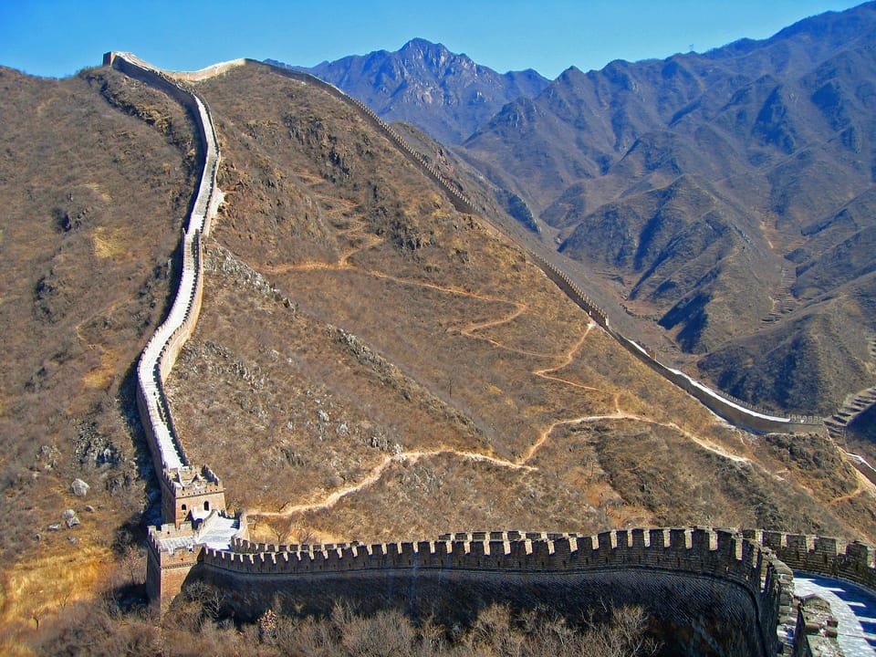 A view of the Great Wall of China