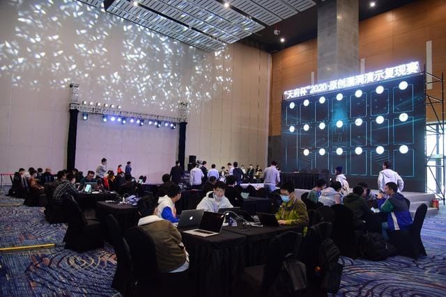 Critical VMware vulns showcased at China's Tianfu Cup finally get a patch